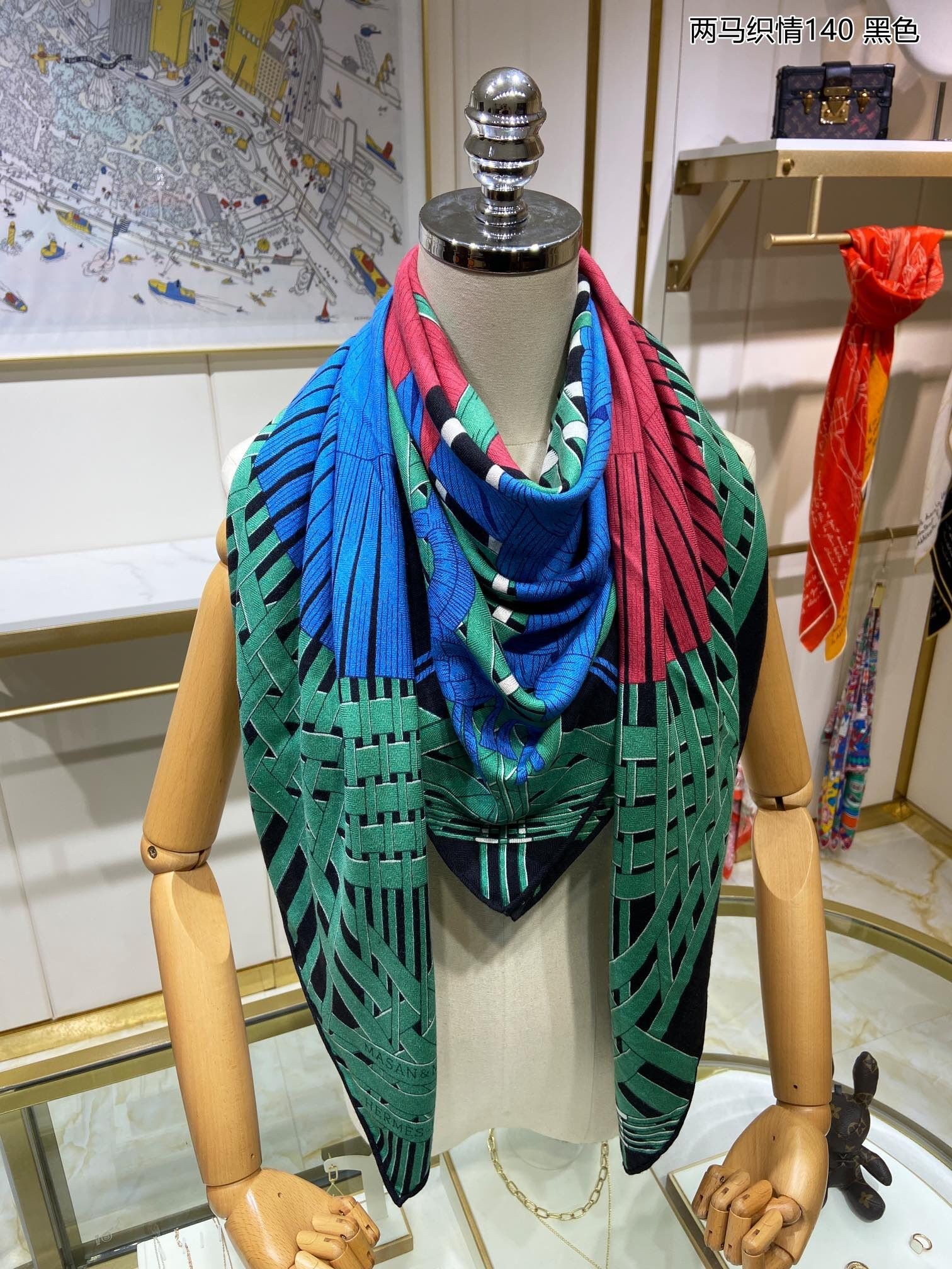 Best Quality Hermes Turquoise Peuple du Vent Bandana Shawl HT01164