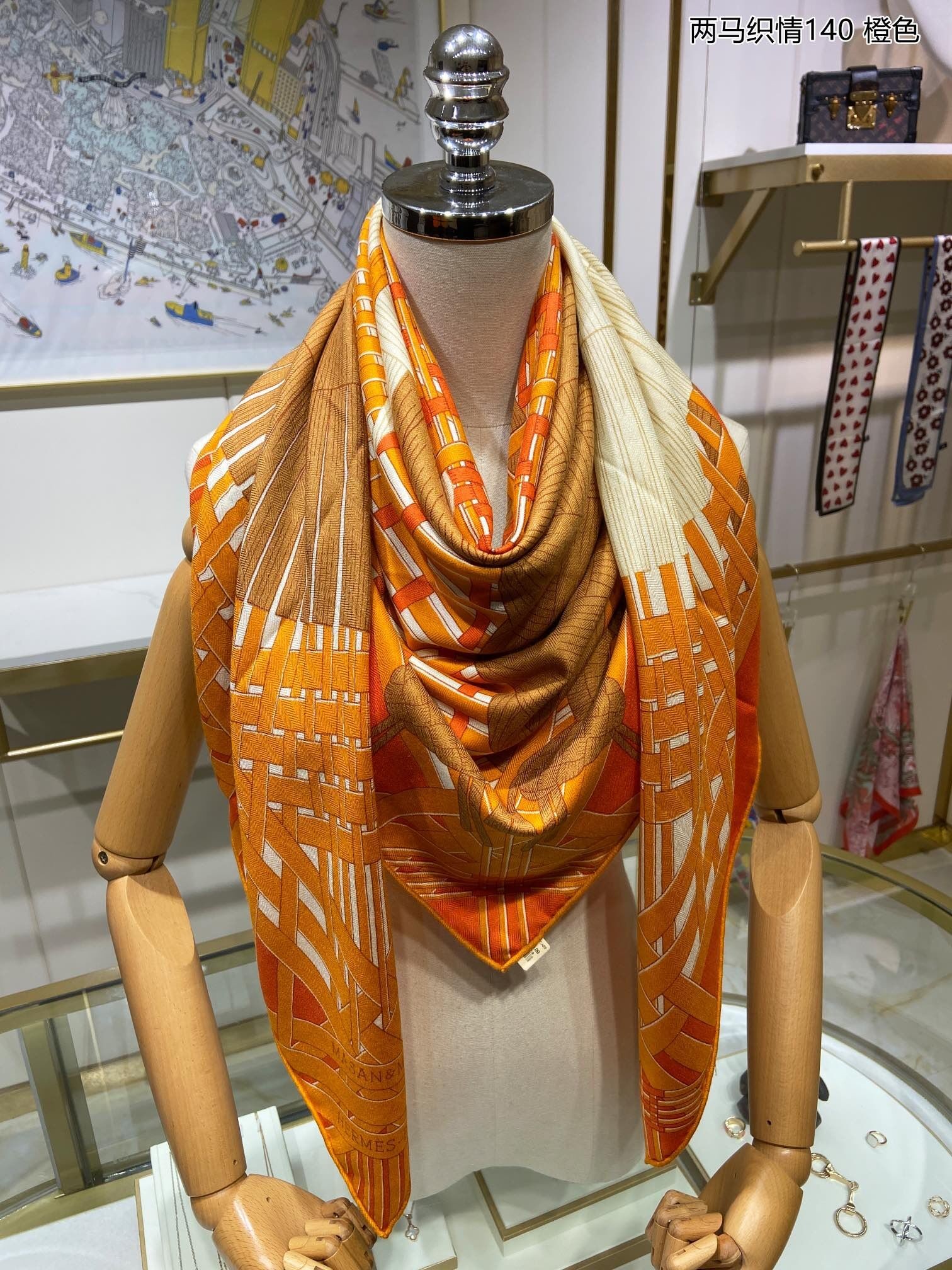 Copy Hermes Vert Savana Dance Shawl HT00791