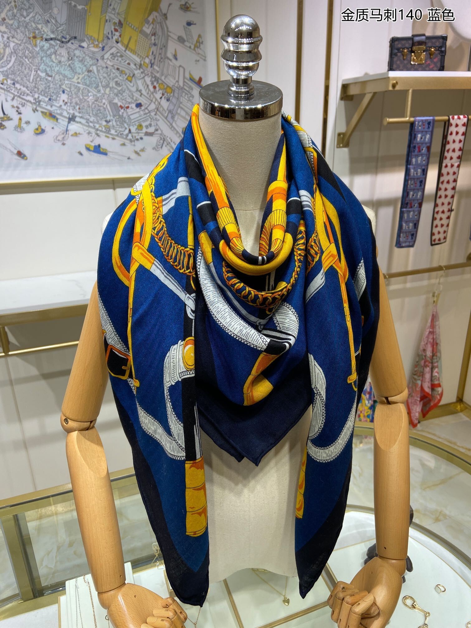 Hermes Turquoise Sangles en Zigzag Silk Scarf HT00331