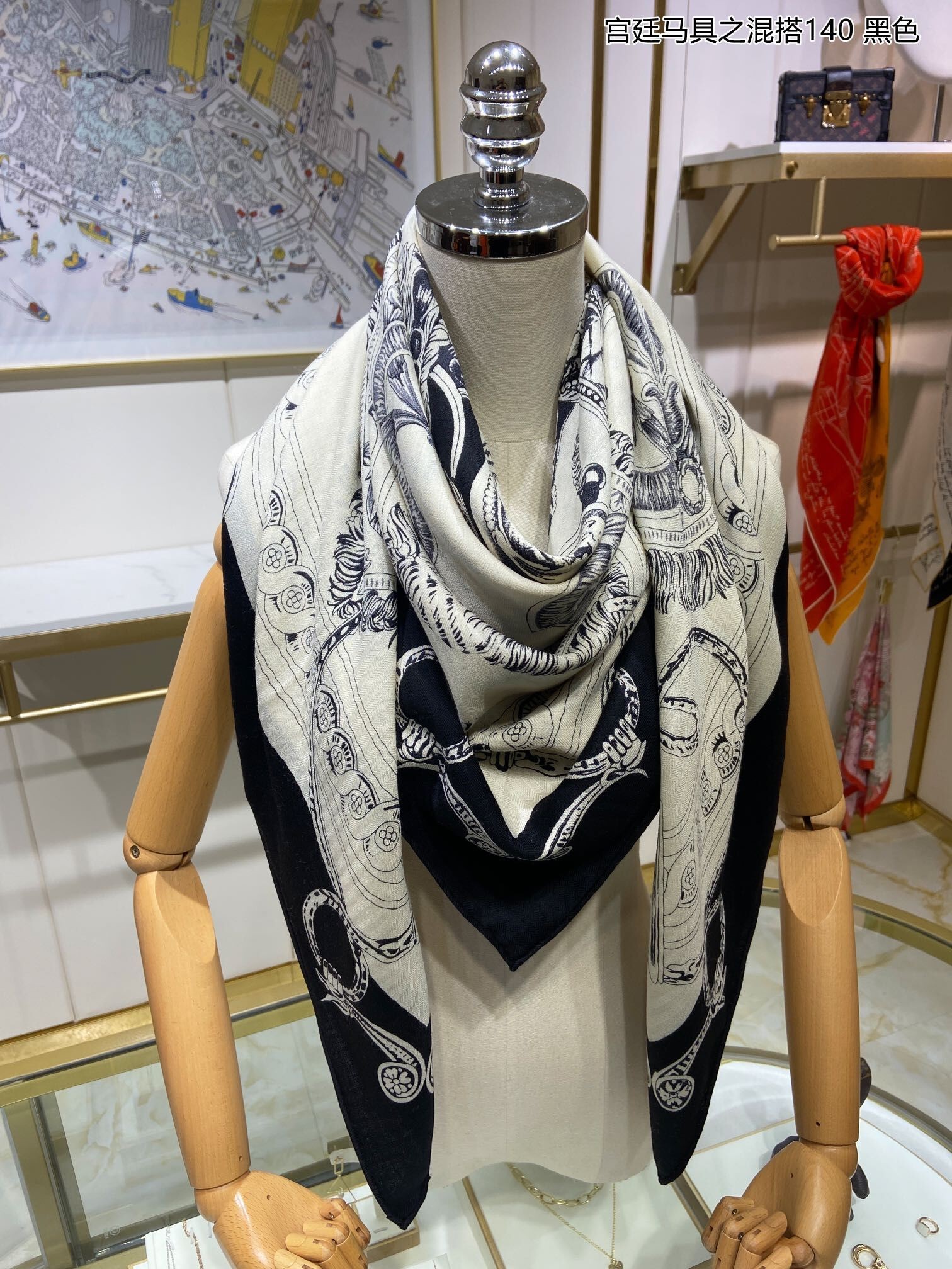 High Imitation Hermes Black Tout En Carre Shawl 140CM HT00357