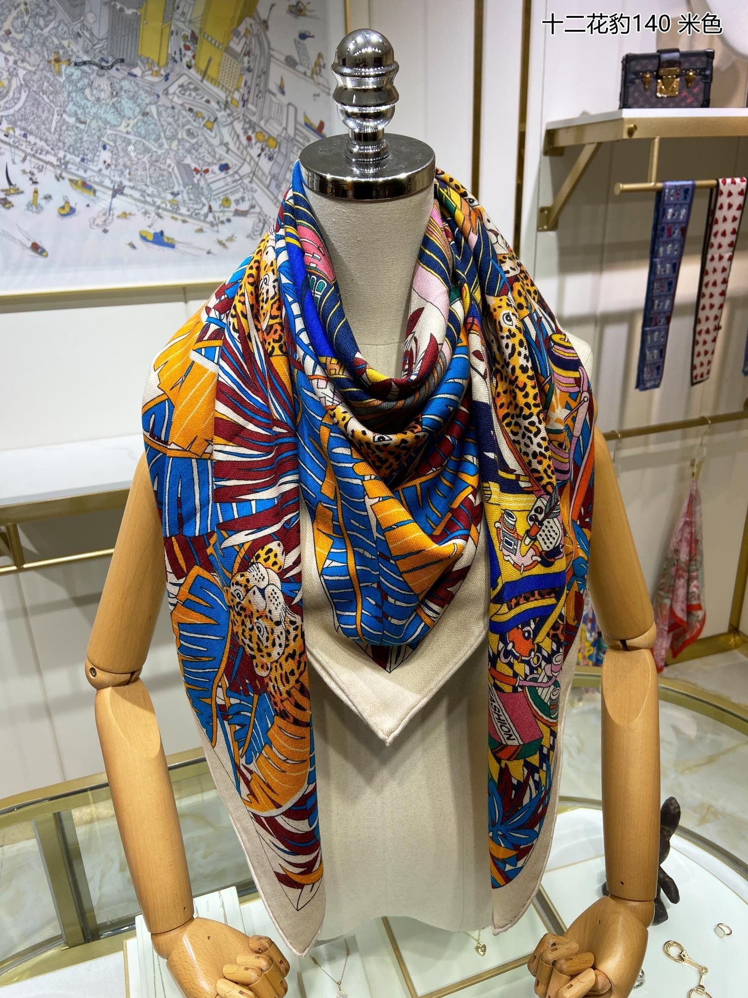 Imitation High Quality Hermes Yellow Tatersale Cashmere Shawl 140 HT00200
